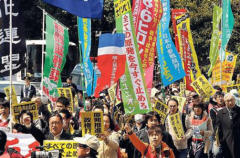 Anti-AKW-Demo, Japan