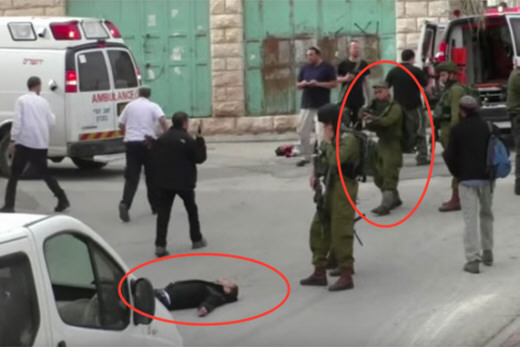 Mord an Palstinenser - Screenshot: Video von Emad abu-Shamsiyah / B'Tselem
