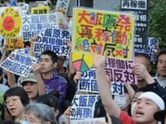 Demo in Tokio gegen Neustart der Atomenergie, 22.06.2012