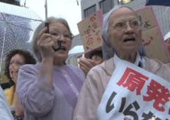 Demo in Tokio gegen Neustart der Atomenergie, 6.07.2012