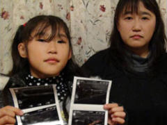 Schilddrsenkrebsuntersuchungen bei Kindern in der Prfektur Fukushima, Foto: Ian Thomas Ash / IPPNW - Creative-Commons-Lizenz Namensnennung Nicht-Kommerziell 3.0