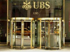 UBS - die Bank der Antisozialen